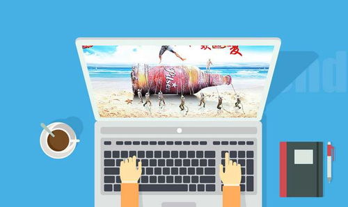 电子商务平台建设方案制定全流程指南