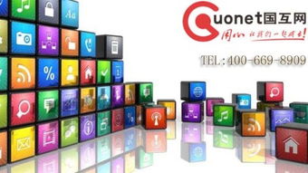 浅谈电子商务网站后台功能模块的建设与优化